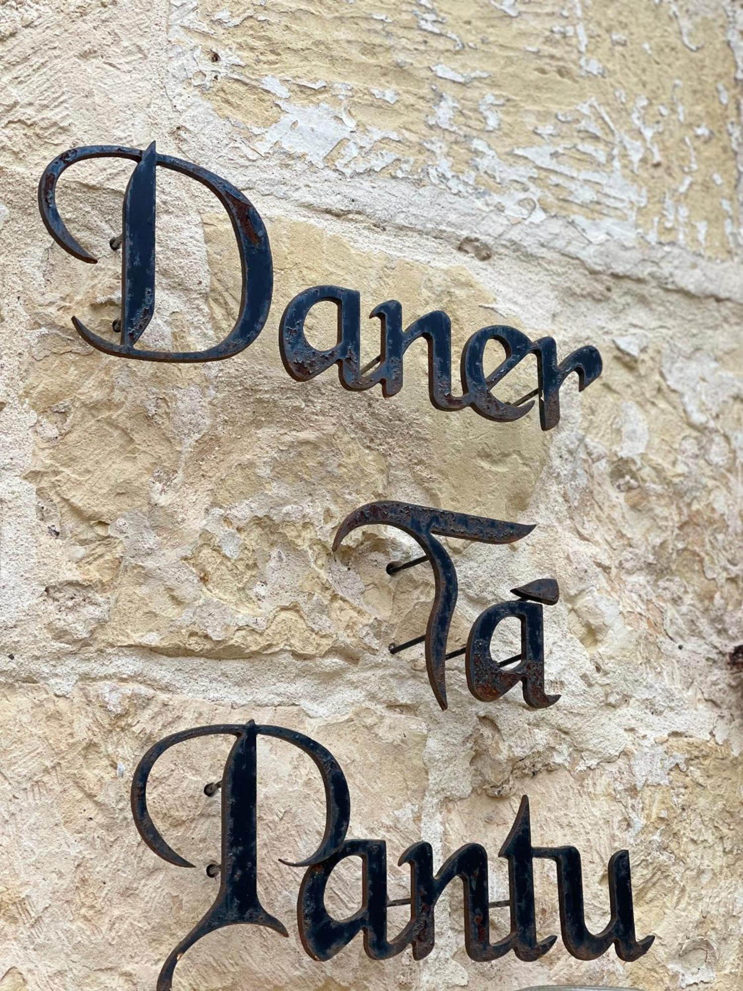Вілла Daner Ta' Pantu House Kercem Екстер'єр фото
